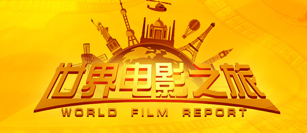 国产高清区